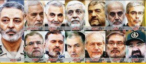 تمام+سرلشگرهای+ایران+در+مرداد+ماه+96